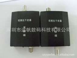 深圳市遠帆數碼科技 監控器材及系統產品全覽與數字監控系統制造實力